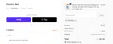 PKXFGBLZ coupon verification screenshot