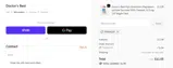 7RH8W2SF coupon verification screenshot