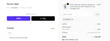 SZS9JRT8 coupon verification screenshot