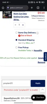 proplan20 coupon verification screenshot