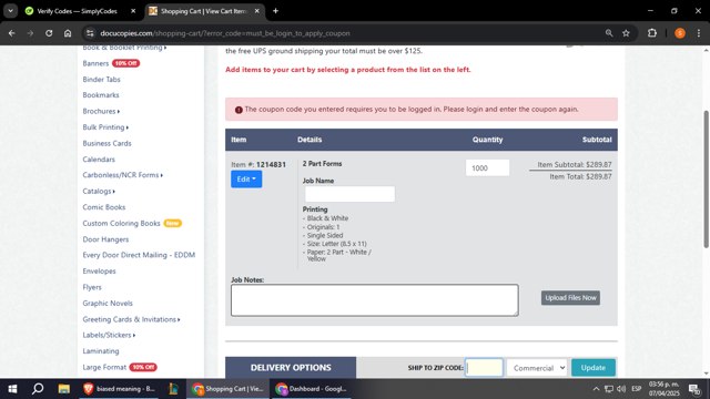 DocuCopies checkout page showing DocuCopies coupon code box | Screenshot taken by SimplyCodes community member on Apr 7, 2025