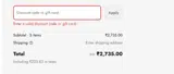 YZ50 coupon verification screenshot