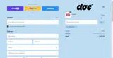 FREEUSSHIP coupon verification screenshot