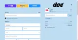 DOEBBY coupon verification screenshot