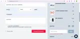 DOF11 coupon verification screenshot