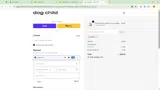 OAKLEY coupon verification screenshot