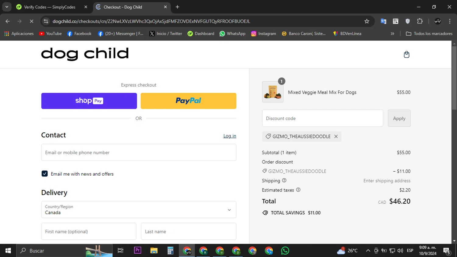 how to use Dog Child coupons