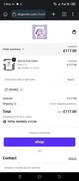 dogecore coupon verification screenshot
