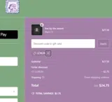dogecore coupon verification screenshot