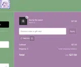 dogecore coupon verification screenshot