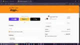 NORA coupon verification screenshot