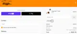 NORA coupon verification screenshot