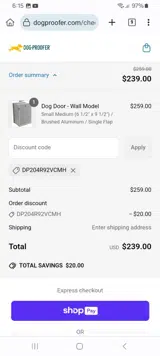 DP204R92VCMH coupon verification screenshot