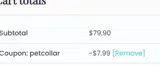 petcollar coupon verification screenshot