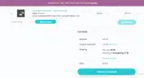 tactical10 coupon verification screenshot