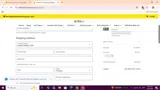 newcode coupon verification screenshot