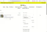 camilahiguera coupon verification screenshot