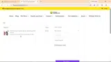 promotion coupon verification screenshot