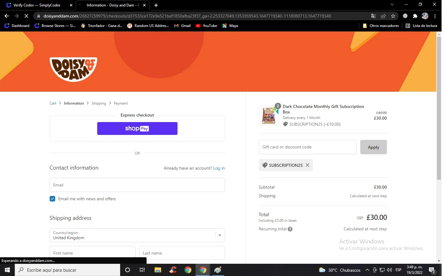 Doisy & Dam checkout page showing Doisy & Dam promo code box | Screenshot taken by SimplyCodes community member on Mar 19, 2022