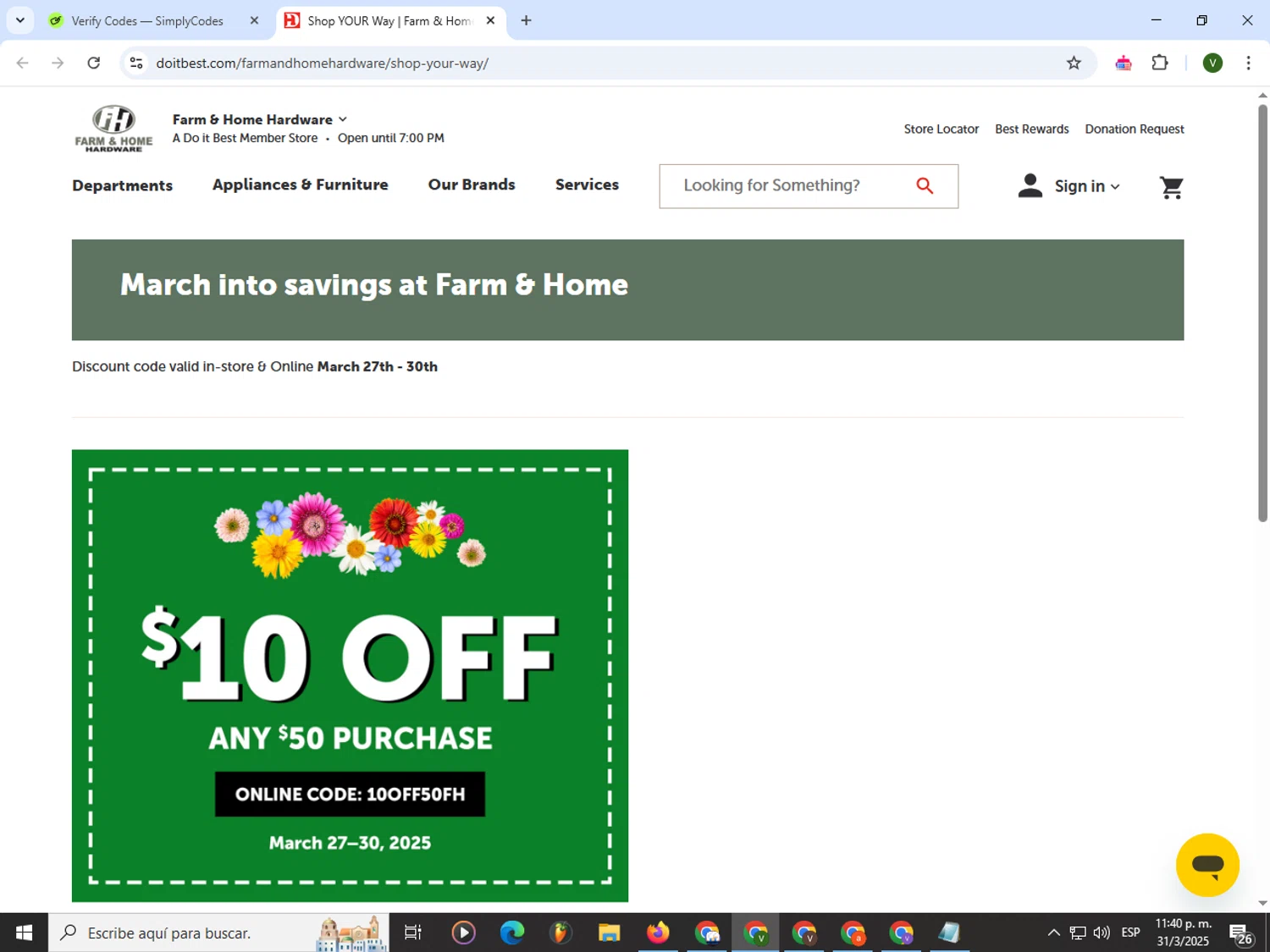Do it best checkout page showing Do it best promo code box | Screenshot taken by SimplyCodes community member on Apr 1, 2025
