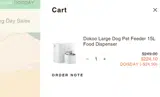 DOGDAY coupon verification screenshot