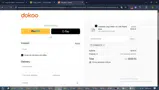 COWBOY10 coupon verification screenshot