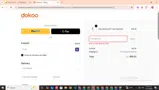 SUMMER5 coupon verification screenshot