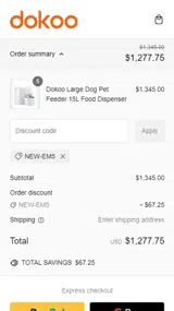 NEW-EM5 coupon verification screenshot