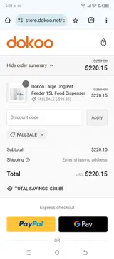 FALLSALE coupon verification screenshot