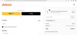 BOOEARLY20 coupon verification screenshot