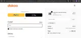 BFCM20 coupon verification screenshot