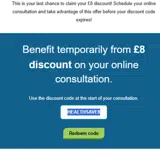 HEALTHSAVE8 coupon verification screenshot