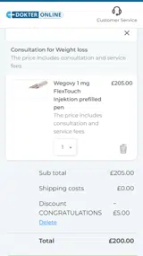 CONGRATULATIONS coupon verification screenshot