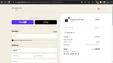 WELCOME coupon verification screenshot