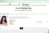 MS10 coupon verification screenshot