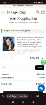 PART coupon verification screenshot