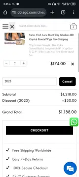 2023 coupon verification screenshot