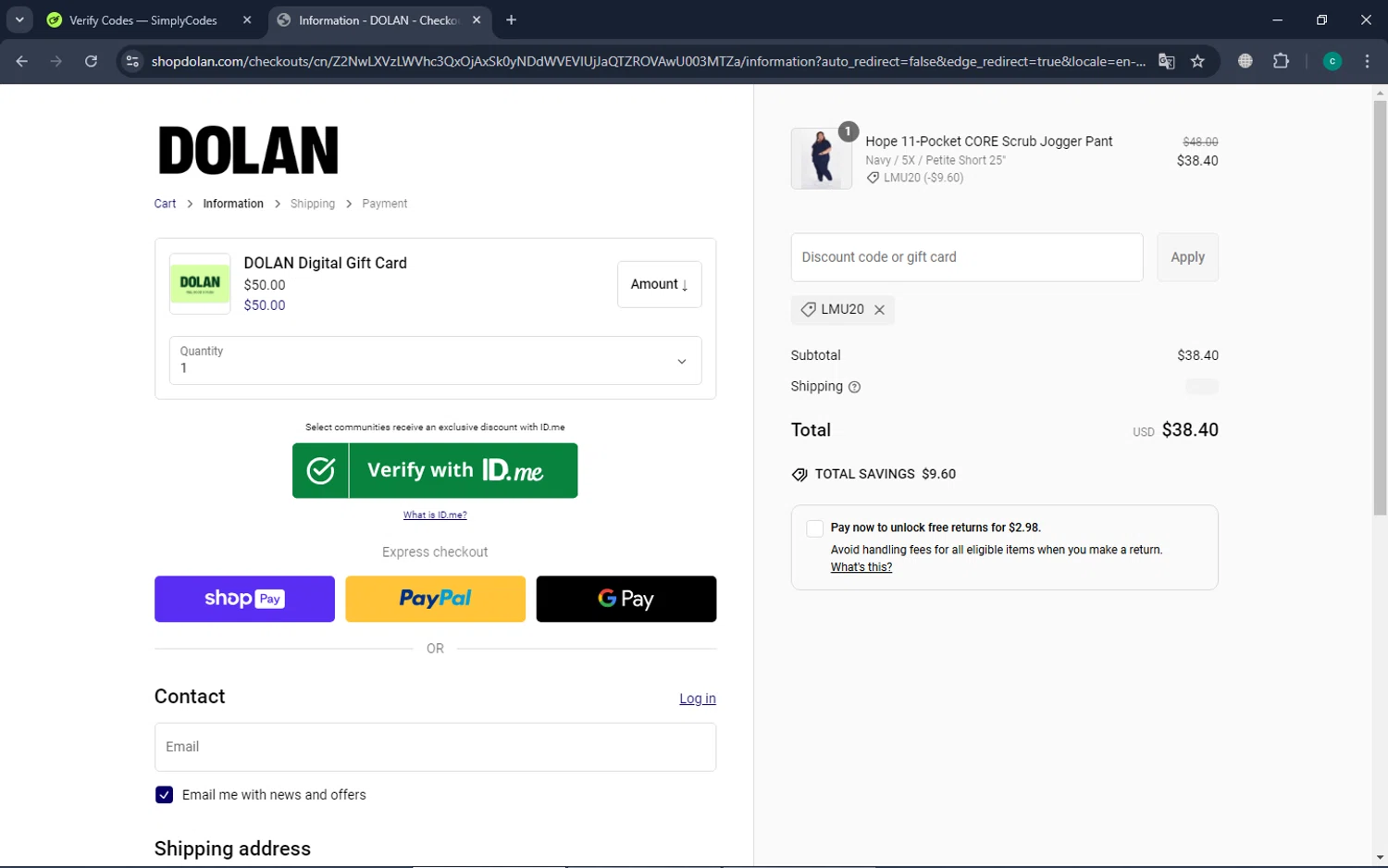 Dolan discount code screenshot showing code LMU20 applied at Dolan checkout page. Uploaded by SimplyCodes community member PennyLegend4898 on Feb 14, 2025