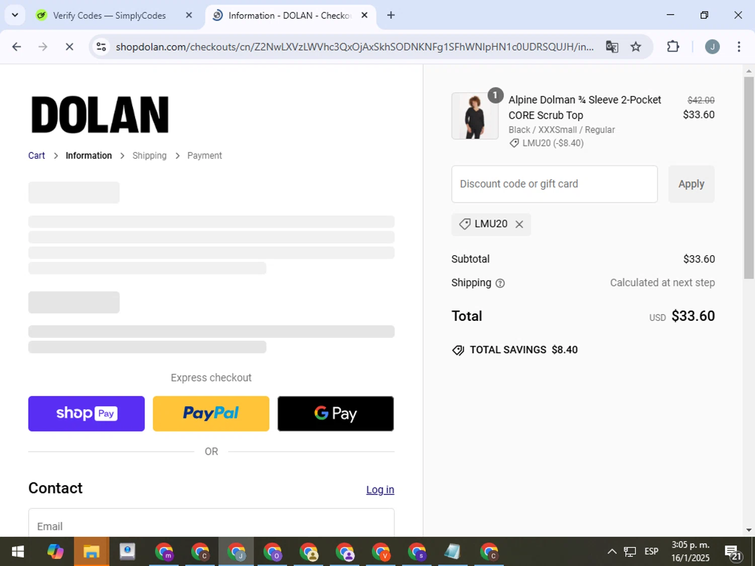 Dolan discount code screenshot showing code LMU20 applied at Dolan checkout page. Uploaded by SimplyCodes community member ValueTracker8384 on Jan 16, 2025
