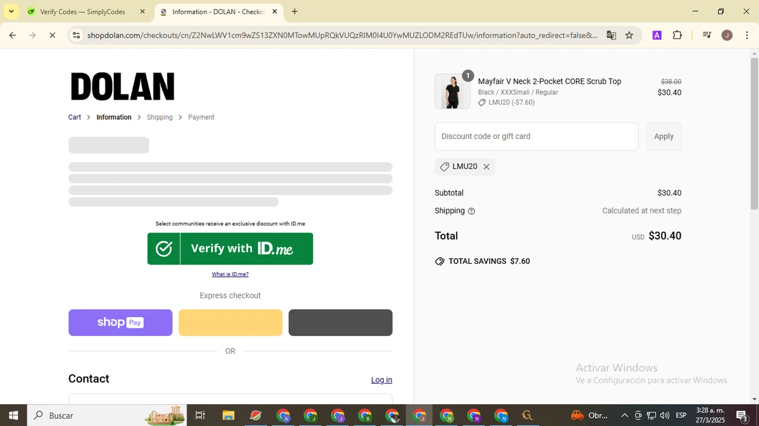 Dolan discount code screenshot showing code LMU20 applied at Dolan checkout page. Uploaded by SimplyCodes community member ValiantHero2365 on Mar 27, 2025