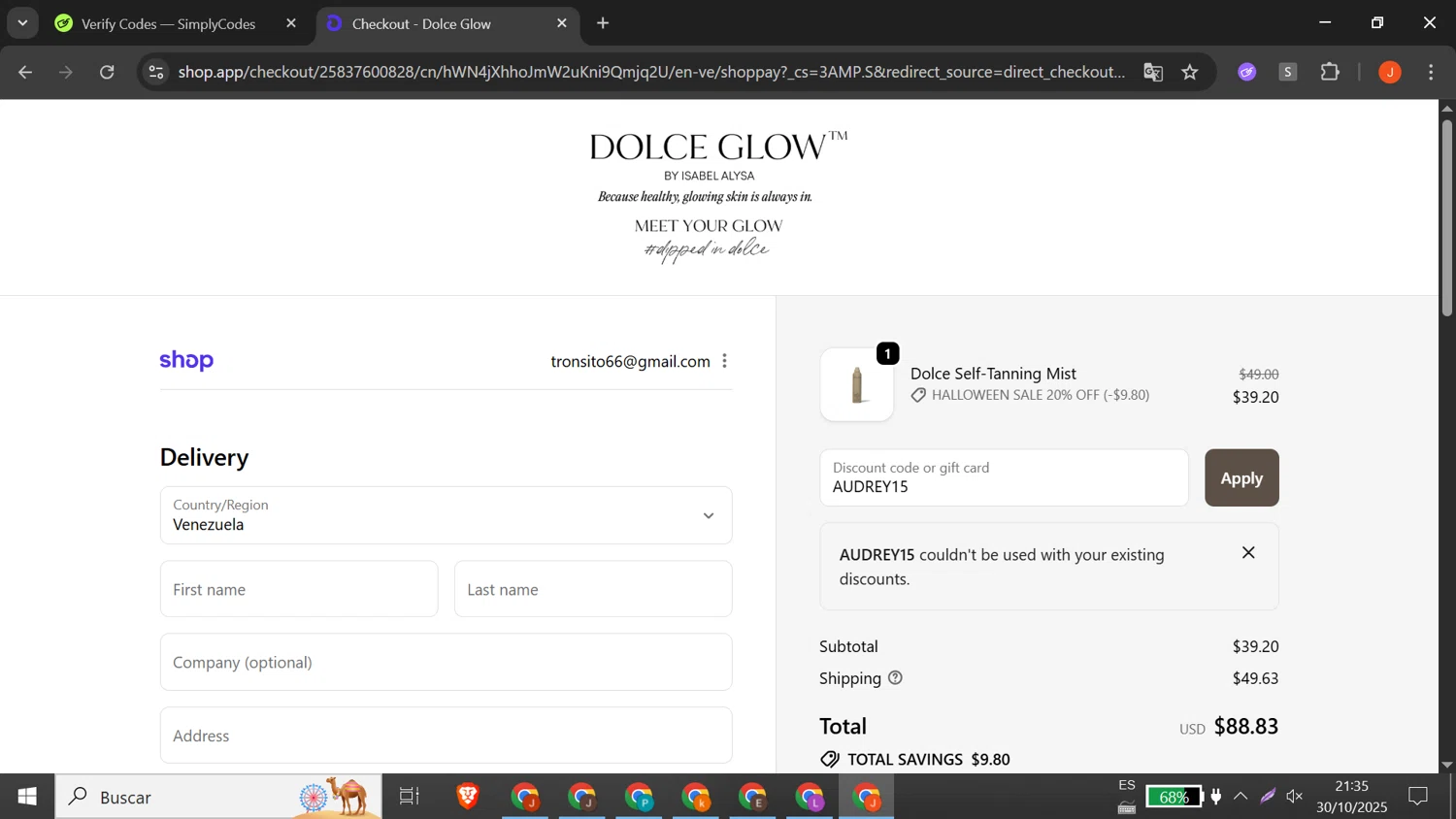 Dolce Glow coupon code screenshot showing code AUDREY15 applied at Dolce Glow checkout page. Uploaded by SimplyCodes community member RewardLion5095 on Oct 31, 2025