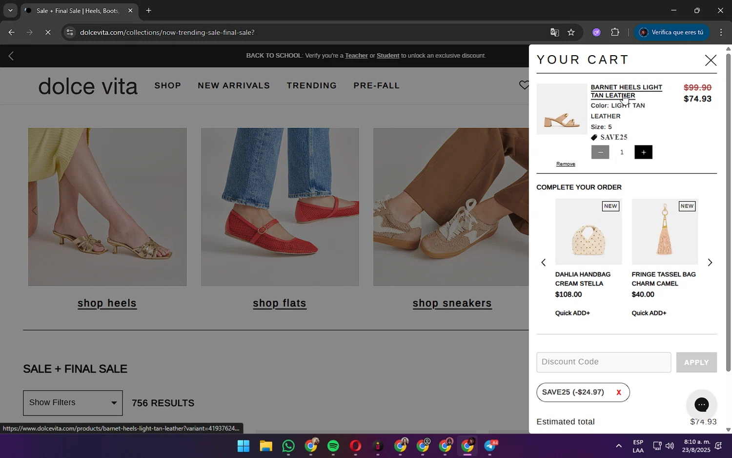 Dolce Vita discount code screenshot showing code SAVE25 applied at Dolce Vita checkout page. Uploaded by SimplyCodes community member DexterMorgan on Aug 23, 2025