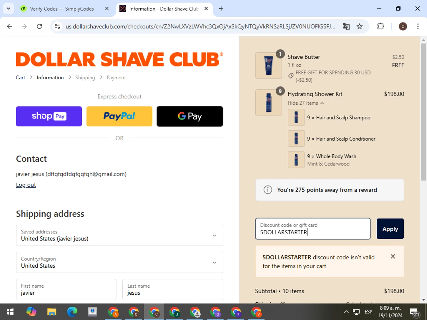 how to use Dollar Shave Club coupons