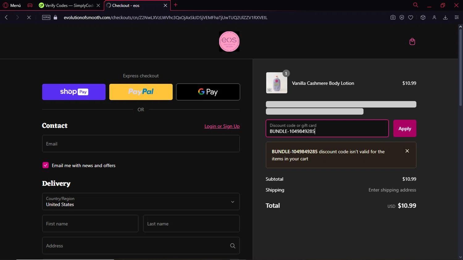 how to use Eknight Media coupons