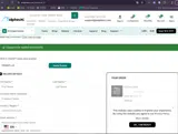 PRIMEPLUS coupon verification screenshot
