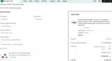 attachedundefin coupon verification screenshot