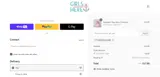 strongcrocodile coupon verification screenshot