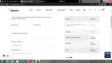 unimportantding coupon verification screenshot
