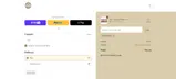 Domestic Domestic coupon verification screenshot
