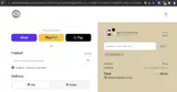 Domestic Domestic coupon verification screenshot